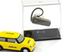 可车载充电 捷波朗蓝牙2.1版EXTREME图