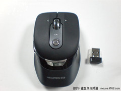 超个性外观 新贵自由豹400无线鼠热卖中