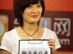 狮子的咆哮 谈谈AMD新3A平台的那些事儿