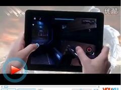 【视频】Gameloft演示四款iPad版游戏
