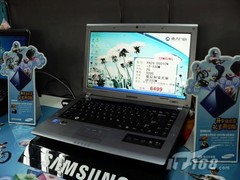 宝石蓝时尚本 i3+独显三星R429现售4850