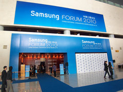 中国三星论坛！显示器众多靓机新品发布