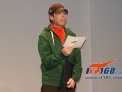 实拍多图：春妮冯小刚亮相中国三星论坛