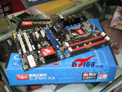 不带显示接口！战旗全固态H55上市仅599