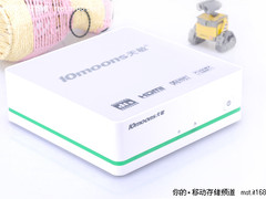 炫影降价 天敏DMP581高清播放器售650元