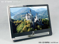 主流IPS广视角猛降 AOC iF22仅售1260元