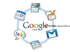 方便用户！Google Apps将集成多项服务