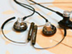 对比B&O A8和铁三角EC7 创新Air试听