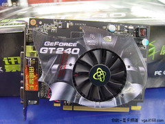 40nm高效能 讯景高规格GT240仅售699元