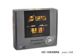 多项特色技术“附体” 顺达秋霸625电源