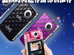 DV也要卡片化？五款时尚迷你摄像机推荐