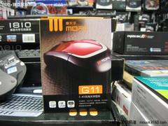 超高性价比 摩天手G11无线鼠标仅售48元