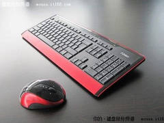 搭载高性能激光引擎 富勒U55无线套装