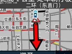 TMC实时路况VS流动测速 GPS附加功能PK