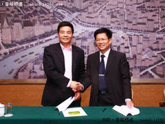 奋达荣膺2010世博会生命阳光馆爱心伙伴