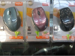 喜欢快抢 雷柏世界杯促销活动进入尾声