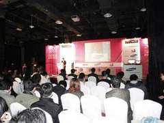 远见卓识开分店 WCG龙虎斗火了