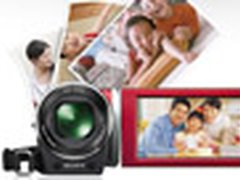 索尼最新入门闪存DV高清HDR-CX150E评测
