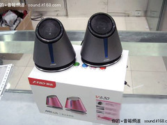 上市价仅需238元 奋达V630迷你音箱到货