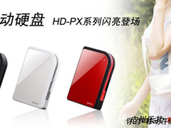 [杭州]Buffalo 320G移动硬盘现卖299元