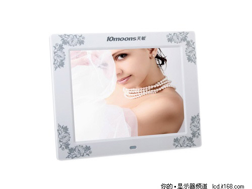 时尚LED背光 天敏数码相框DPF87M将上市