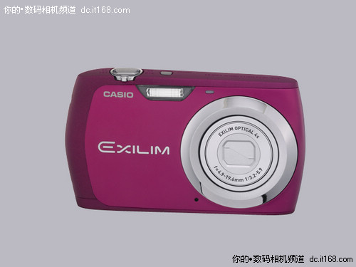 以色彩来吸引关注 卡西欧发布新机EX-S8