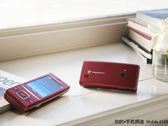 环保电子说明书 索尼J20 Hazel售价1100