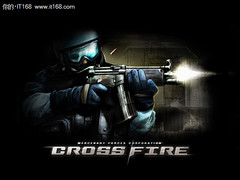 技嘉协办《穿越火线》吉林赛区即将开赛