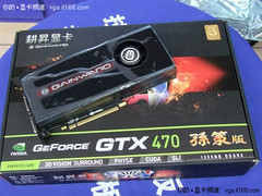 跌破2000元大关 耕升GTX470孙策仅1999