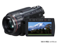 [北京]3mos高清旗舰 松下MT700劲爆新低