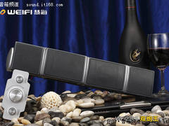 慧海WF2203拆合式soundbar音箱全国首测
