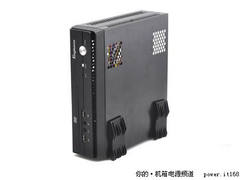 配高效适配器 金翔ITX1601机箱HTPC绝配