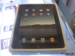 港版上市价格狂降 iPad现在买合适么?