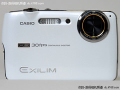 [上海]抛货快抢 卡西欧EX-FS10低至1299