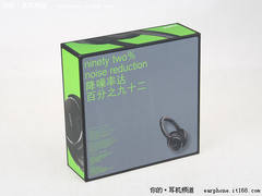 品牌：233621 头戴降噪耳机H500图赏