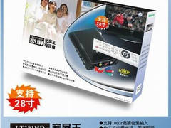 宽屏享受 天敏LT290HD高清电视盒售268