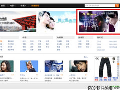 金马奖9项提名 电影《如梦》落户风行网