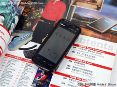 [北京]S60音乐机 诺基亚5800XM只要1350