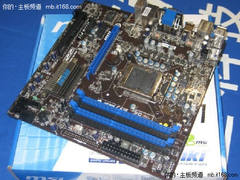 秒杀二线 微星易超频H55降百元杀价599