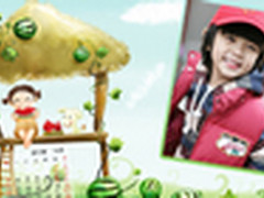 美图秀秀2.2.6新版增加超可爱日历场景