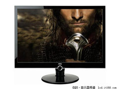 全高清大屏看爽世界杯 AOC 2430V+到货