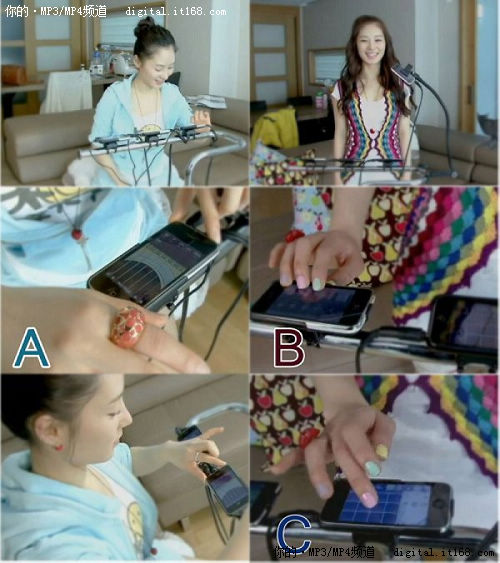 要学<em>iphone女</em> 如何用iphone<em>软件</em>k歌伴奏 - it16
