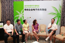 ITValue2010