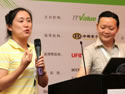 ITValue2010