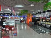 IT168����ټҳ��ŵ�