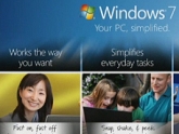 ΢��Windows 7 ��ʽȫ�򷢲�