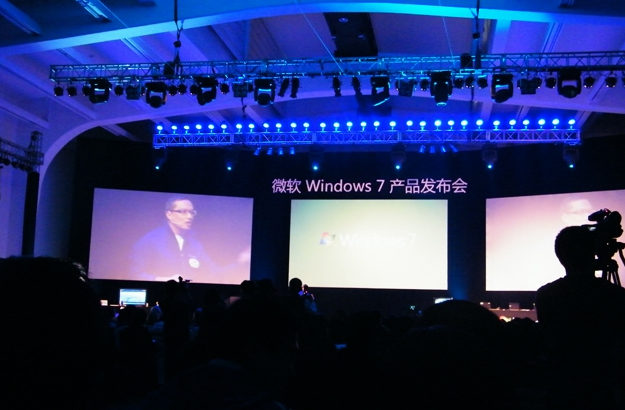 ΢��Windows 7 ��ʽȫ�򷢲�