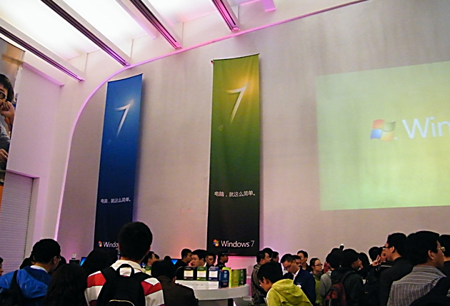΢��Windows 7 ��ʽȫ�򷢲�