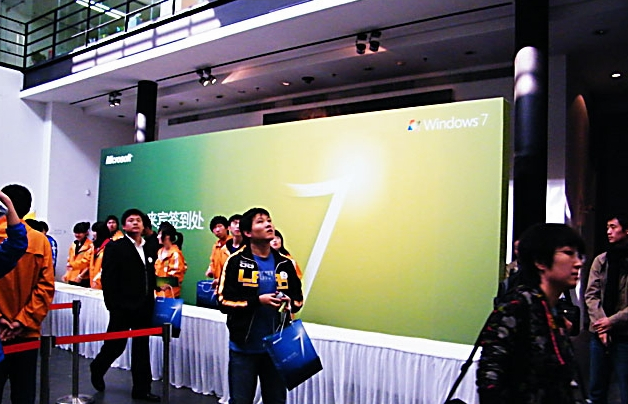 ΢��Windows 7 ��ʽȫ�򷢲�