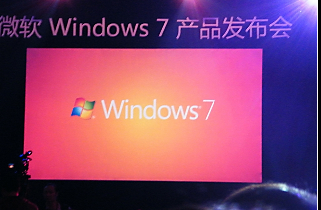 ΢��Windows 7 ��ʽȫ�򷢲�